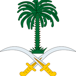 Blason arabe