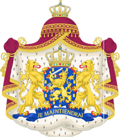 Blason hollandais