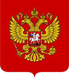 Blason russe